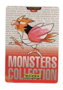 Spearow [Red] 21 card from Bandai Carddass