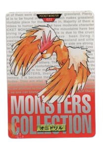 Fearow [Red] 22 card from Bandai Carddass