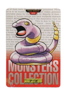 Ekans [Red] 23 card from Bandai Carddass