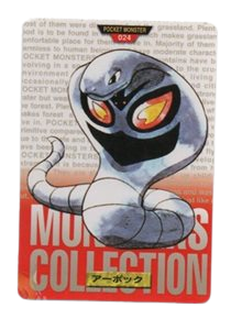 Arbok [Red] 24 card from Bandai Carddass