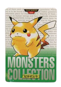 Pikachu [Green] 25 card from Bandai Carddass