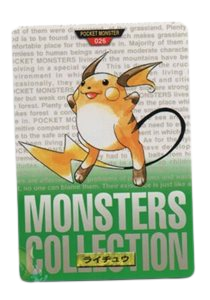 Raichu [Green] 26 card from Bandai Carddass