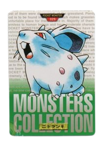 Nidoran♀ [Green] 29 card from Bandai Carddass