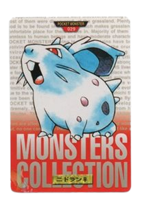 Nidoran [Red] 29 card from Bandai Carddass