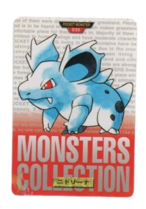 Nidorina [Red] 30 card from Bandai Carddass