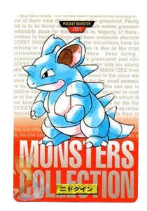 Nidoqueen [Red] 31 card from Bandai Carddass