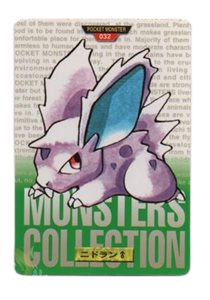 Nidoran [Green] 32 card from Bandai Carddass