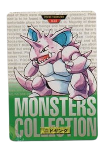 Nidoking [Green] 34 card from Bandai Carddass