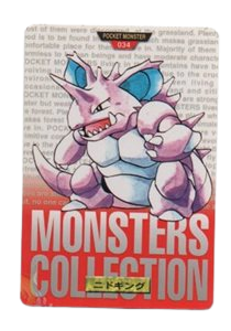 Nidoking [Red] 34 card from Bandai Carddass