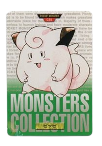 Clefairy [Green] 35 card from Bandai Carddass