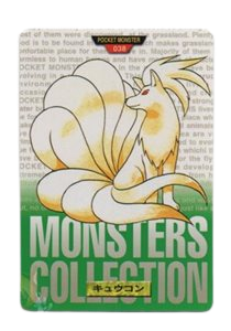 Ninetales [Green] 38 card from Bandai Carddass