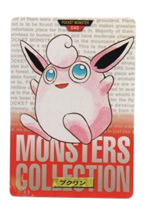 Wigglytuff [Red] 40 card from Bandai Carddass
