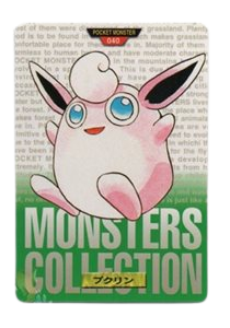 Wigglytuff [Green] 40 card from Bandai Carddass