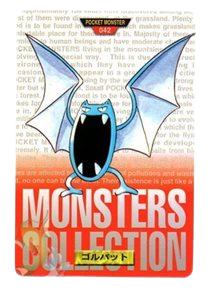 Golbat [Red] 42 card from Bandai Carddass