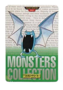 Golbat [Green] 42 card from Bandai Carddass