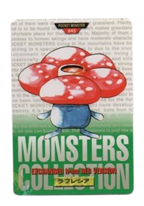 Vileplume [Green] 45 card from Bandai Carddass
