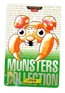 Paras [Green] 46 card from Bandai Carddass
