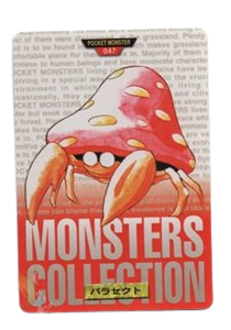 Parasect [Red] 47 card from Bandai Carddass