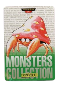 Parasect [Green] 47 card from Bandai Carddass