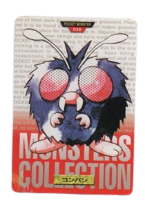 Venonat [Red] 48 card from Bandai Carddass