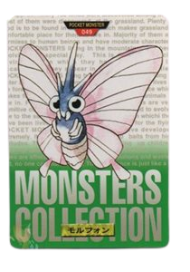 Venomoth [Green] 49 card from Bandai Carddass