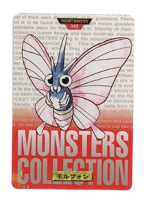 Venomoth [Red] 49 card from Bandai Carddass