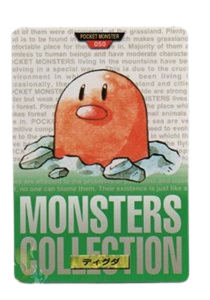 Diglett [Green] 50 card from Bandai Carddass