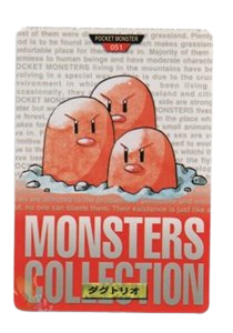 Dugtrio [Red] 51 card from Bandai Carddass