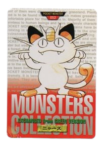 Meowth [Red] 52 card from Bandai Carddass