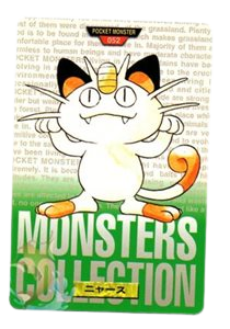 Meowth [Green] 52 card from Bandai Carddass