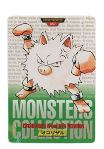 Primeape [Green] 57 card from Bandai Carddass