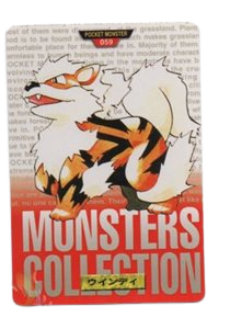 Arcanine [Red] 59 card from Bandai Carddass