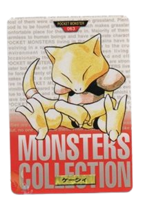 Abra [Red] 63 card from Bandai Carddass