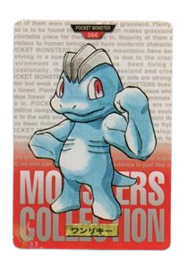 Machop [Red] 66 card from Bandai Carddass