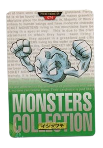 Geodude [Green] 74 card from Bandai Carddass