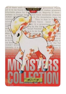 Ponyta [Red] 77 card from Bandai Carddass
