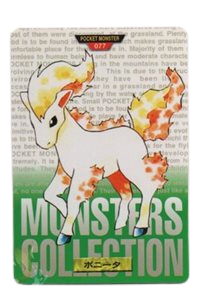 Ponyta [Green] 77 card from Bandai Carddass