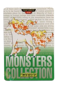 Rapidash [Green] 78 card from Bandai Carddass