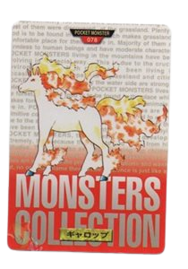 Rapidash [Red] 78 card from Bandai Carddass