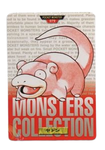 Slowpoke [Red] 79 card from Bandai Carddass
