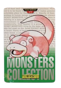 Slowpoke [Green] 79 card from Bandai Carddass