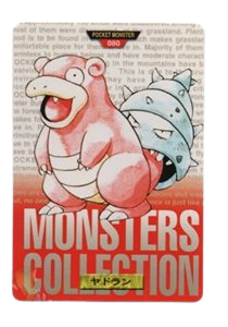 Slowbro [Red] 80 card from Bandai Carddass