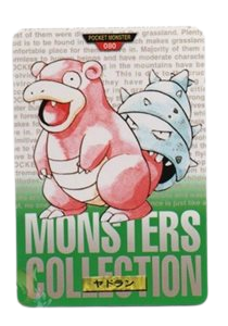 Slowbro [Green] 80 card from Bandai Carddass