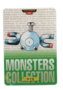 Magnemite [Green] 81 card from Bandai Carddass