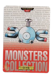 Magnemite [Red] 81 card from Bandai Carddass