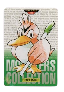 Farfetch'd [Green] 83 card from Bandai Carddass