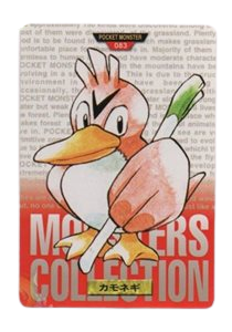 Farfetch'd [Red] 83 card from Bandai Carddass