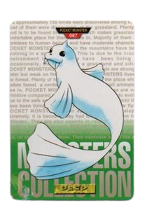 Dewgong [Green] 87 card from Bandai Carddass