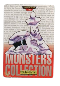 Muk [Red] 89 card from Bandai Carddass