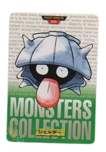 Shellder [Green] 90 card from Bandai Carddass